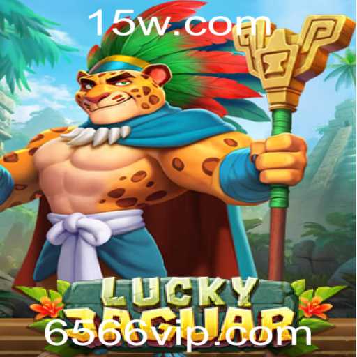 Descubra o Fascinante Mundo de LuckyJaguar: Um Jogo de Estratégia Atraente